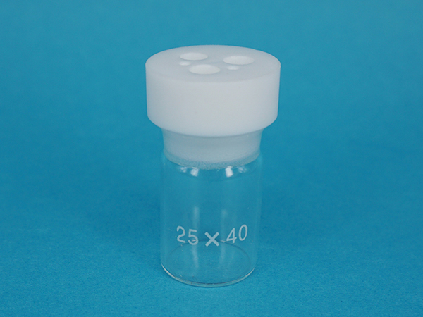 Small Cell Vials(CS937)