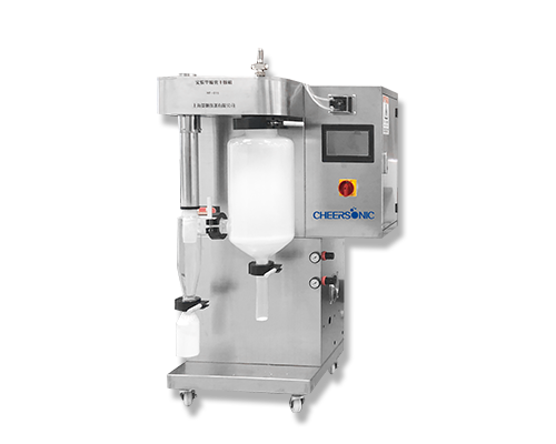 UAG1000 Atomization Granulation