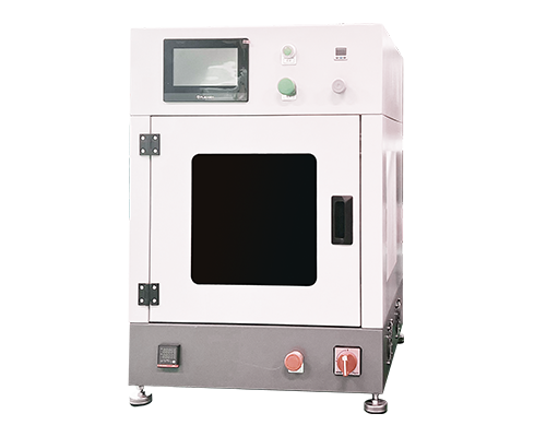 ULTRASONIC COATING EQUIPMENT SOLUTION