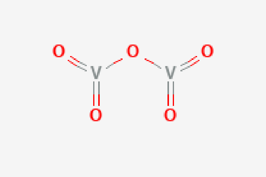 V2O5 Cathode Powder for Zinc Ion Batteries - EQ-ZIB-V2O5